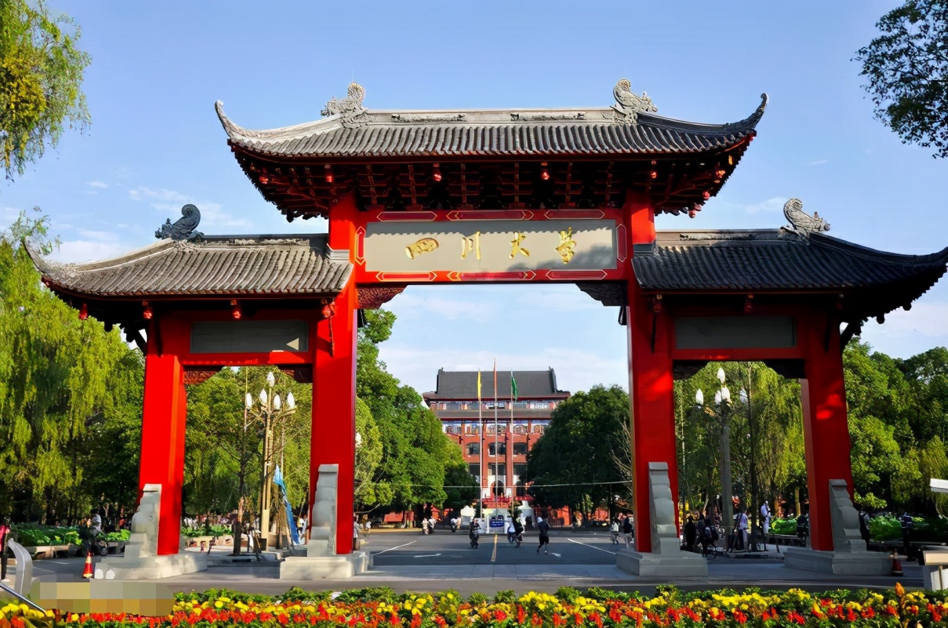 招聘|大学辅导员要“博士以上”？毕业生表示门槛太高，看到薪资后酸了