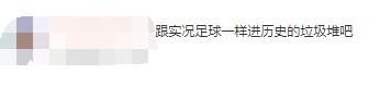 暗黑破坏神|一周神评论：暗黑4季度更新，网友：暴雪出完暗黑4再倒闭