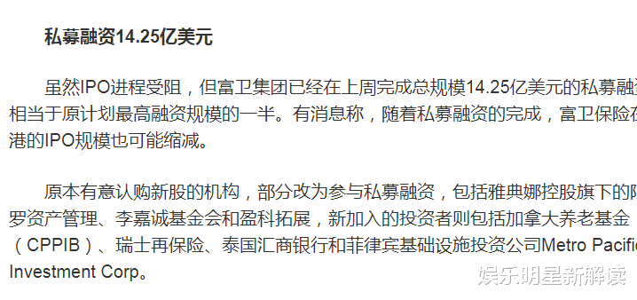 郭嘉文|郭嘉文独自过节显落寞，与去年状态大不同，难比梁洛施成赢家？