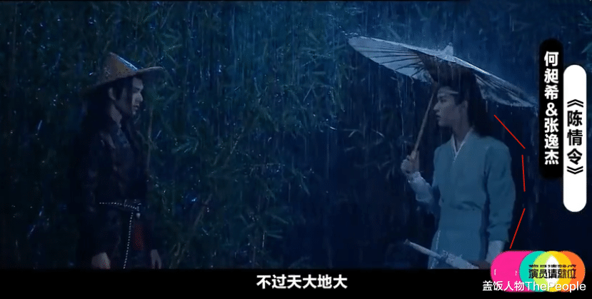 名场面|重现经典还是东施效颦？这些综艺翻拍的名场面让人尬到头皮发麻