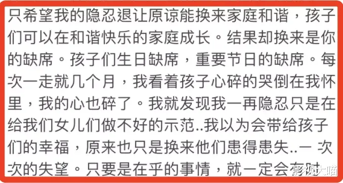 小姐姐|出轨、约P、召妓…王力宏，你就是这样当偶像的？！