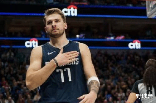 獨行俠|36+38+36+37！你們是真不給東契奇面子啊！太狠了