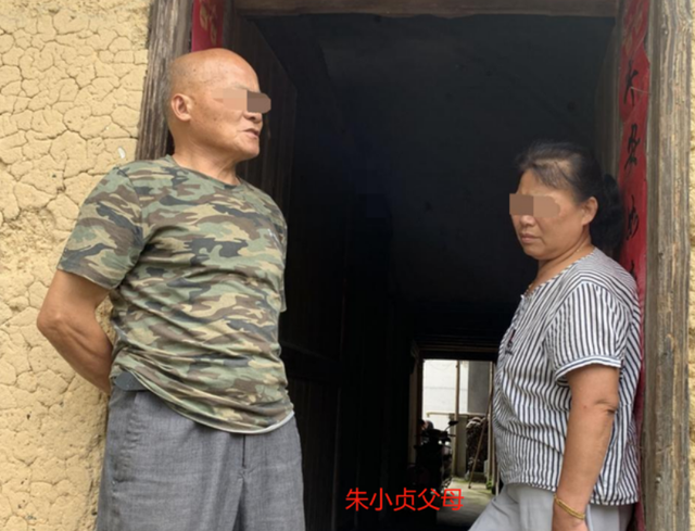 林生斌|导演刘信达痛斥林生斌：赶紧投案自首，你已经逃不过法律的制裁了！