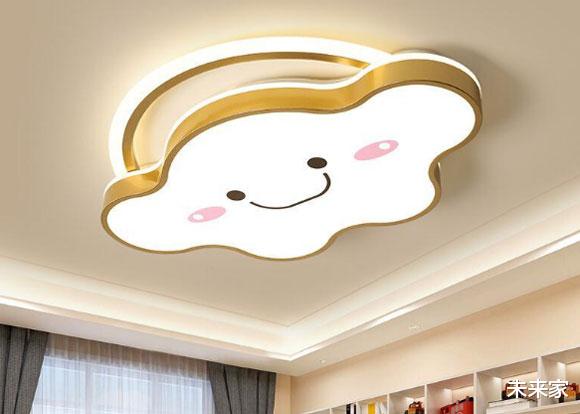 未来家|儿童房照明灯具怎么设计?儿童房灯具如何选购?