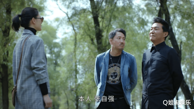 林永健|第一集就是大场面，连追8集，这部国剧真让人欲罢不能