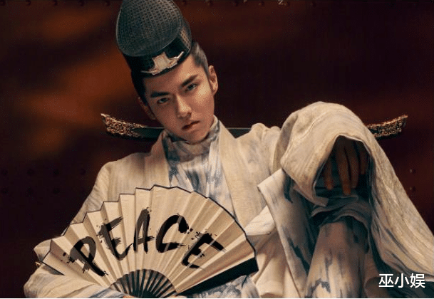 杨紫|《青簪行》播出无望？腾讯宣布与吴亦凡终止合作，网友心疼杨紫