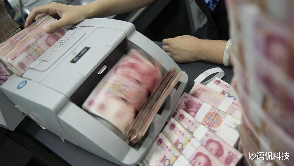 理财产品 这类理财产品要远离，2021年将加速“清算”，你有投吗？