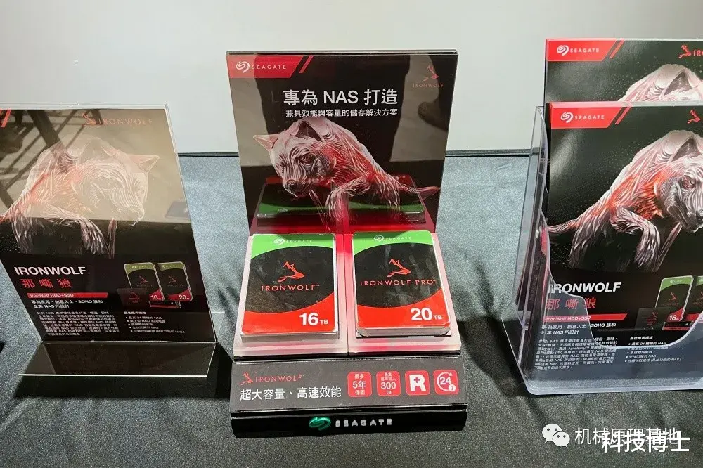 vivo|华硕旗下华芸科技推出定位亲民价位与锁定工作室需求的NAS储存设备