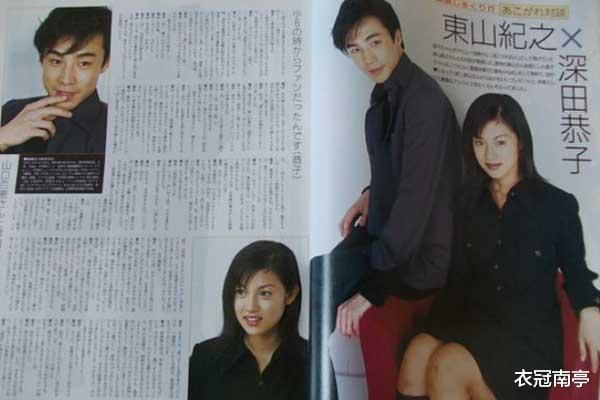 深田恭子|超早熟与大16岁前辈交往过！“肉食女星”深田恭子历代绯闻男友！