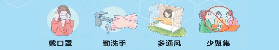 义乌快报 注意！前方“老司机”出没