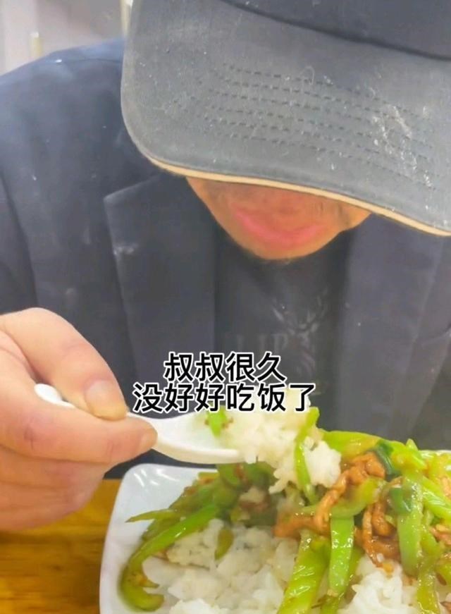 大哥来北京务工被骗,浑身只剩下1块钱,称:我估计要死在这里了