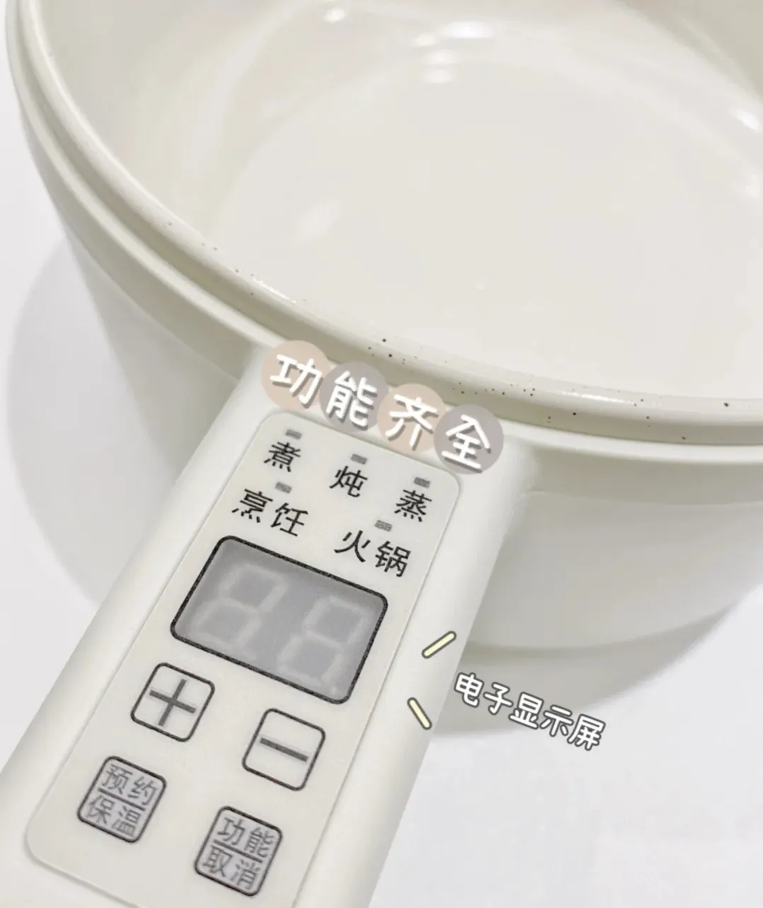 畅谈装修 为了生活，不顾反对做了这4个家居决定，入住后生活幸福感超强