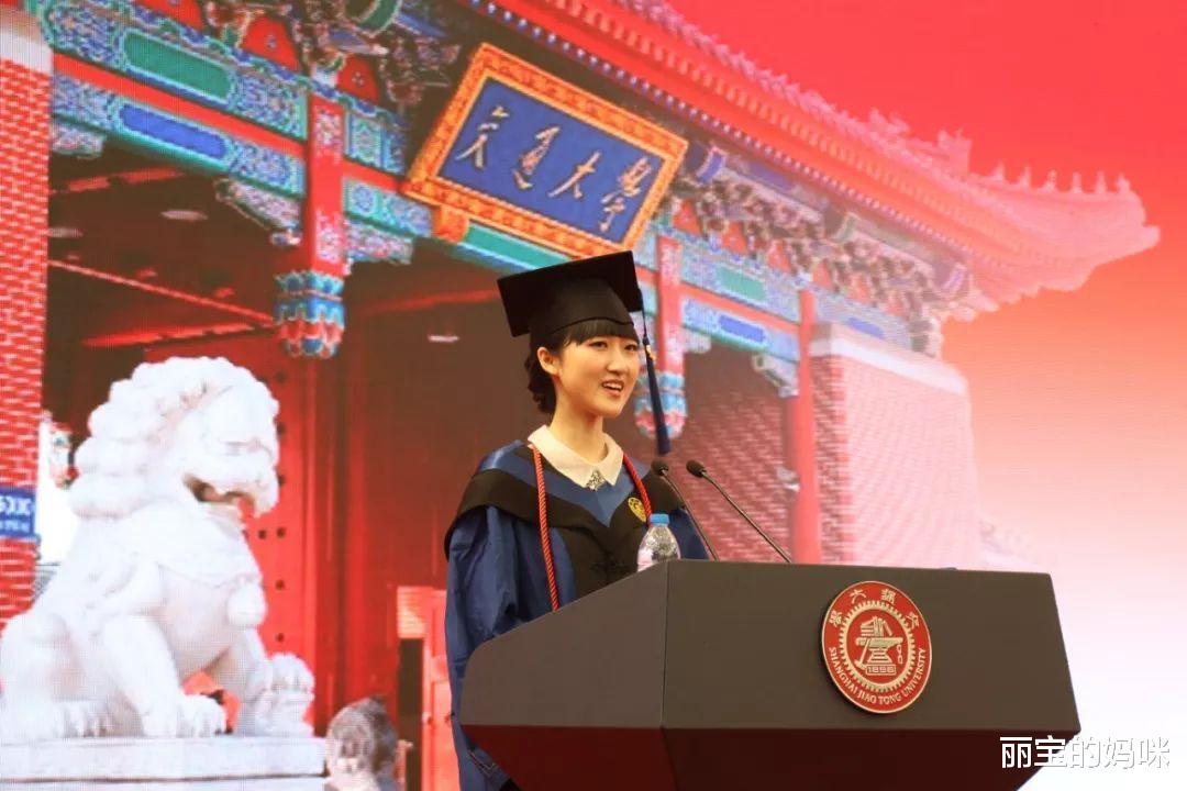 丽宝的妈咪|985本科和双非研究生就业PK,哪个更受HR青睐?选择结果很现实