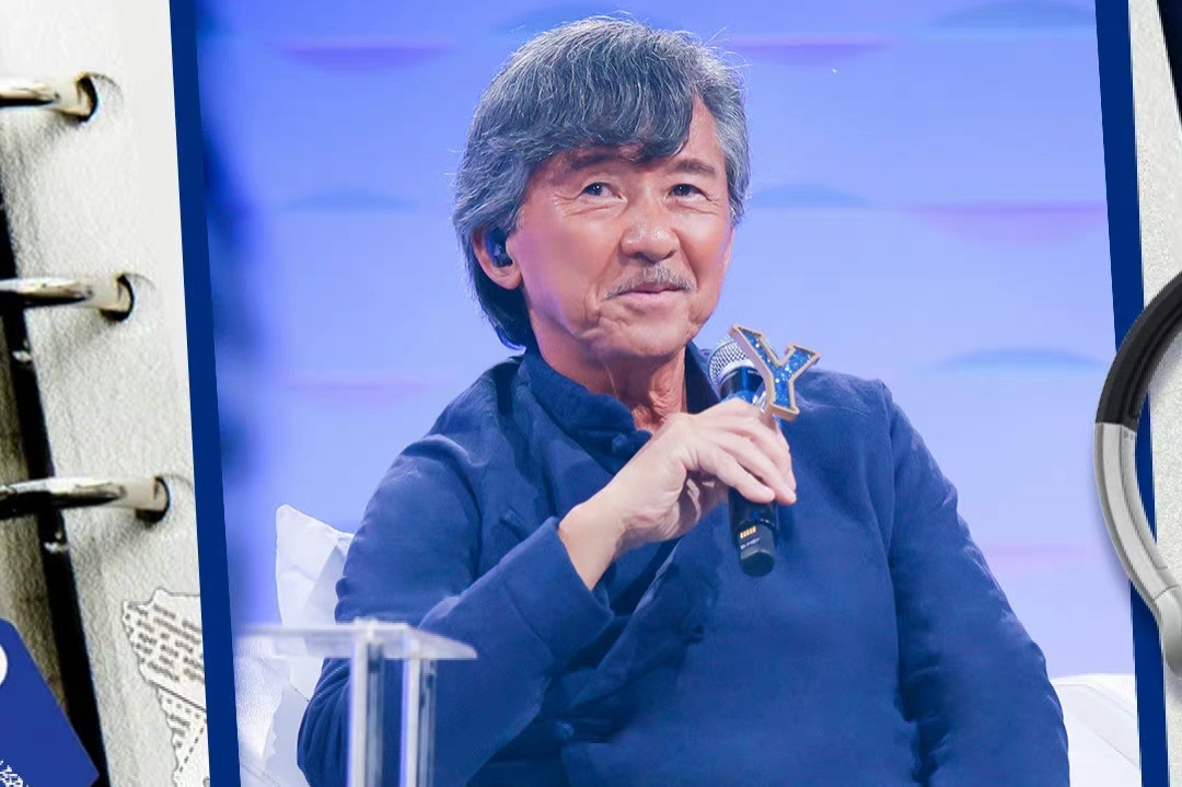 胡夏|《我们的歌3》将开启音乐盛典，林子祥胡夏或将演绎复古disco