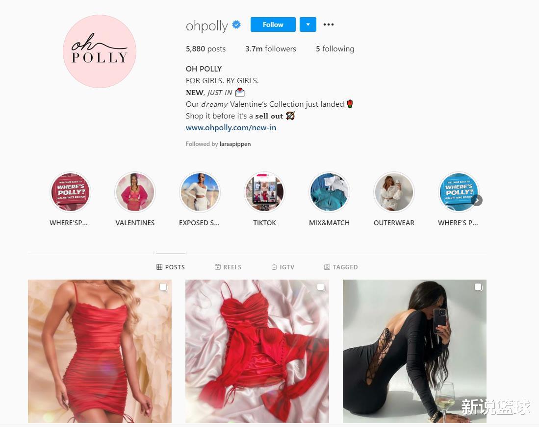 斯科蒂·皮蓬|皮蓬前妻第二职业曝光，竟与李小璐套路相似？难怪皮二爷驾驭不了