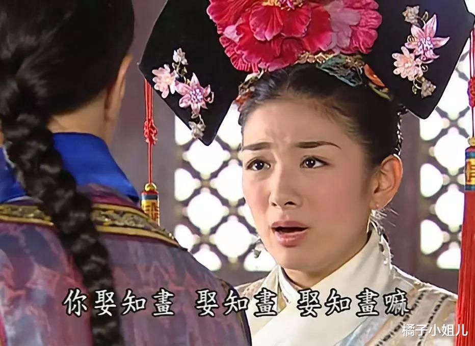 小燕子|还珠：看看小燕子和知画的睡衣，就知道差距了，妻子和妾室的分别