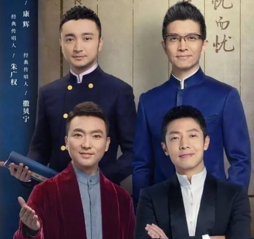 央视|他是清华校长儿子,担任央视主持32年零失误,年过60却还孤身一人