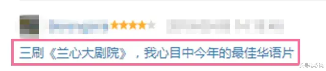 巩俐|巩俐也没用？娄烨新片观众头晕，有人先退场，首日票房不足500万