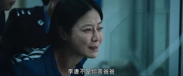 李小满|《对手》收官，最后一集神来几处败笔