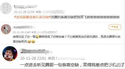 金鸡奖|近10届金鸡奖的9个“遗憾”：刘德华错过影帝，有人6次提名皆失手