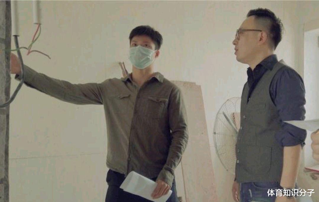 苏炳添在广州有豪宅！宽敞明亮彰显有钱人品味，苏神研究装修细节