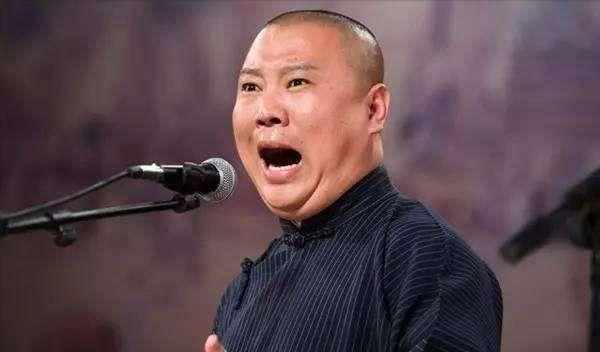 郭德纲|师徒先后上阵，责骂郭德纲相声低俗，德云社沦为娱乐性群体