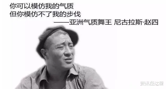 刘小光|“赵四”刘小光酒驾，官方通报央视点名，意外曝光他的真实年龄