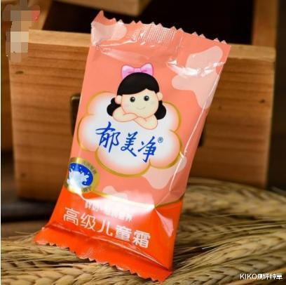 保湿|女生再穷，也少买这3款国货，被营销过头了，其实用了“烂脸”