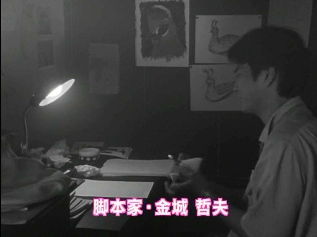 机械|?昭和奥特曼系列最强铁神，诞生之初却没有名字，后来成经典怪兽