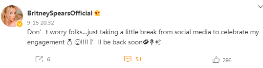 布兰妮·斯皮尔斯|顶流天后官宣订婚，堕落往事被扒：10岁起被渣男轮流“侵犯”