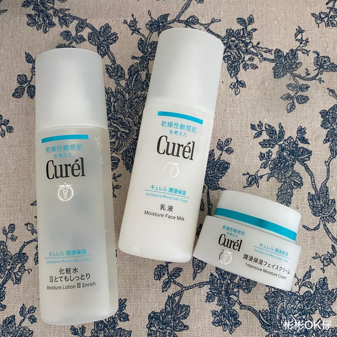 面霜 男生应该怎么护肤?先了解水和乳以及面霜的使用步骤和主要作用!