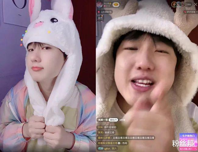 |康雅雅未被永久封禁,但“变装”违反规则,阿纯嗅到苗头早已转型