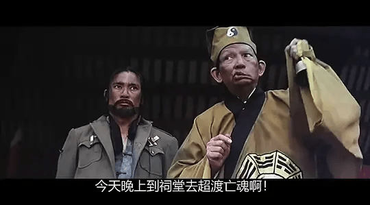 徐克|41年前，徐克找来徐少强米雪，拍了部“尺度”让人震惊的电影！