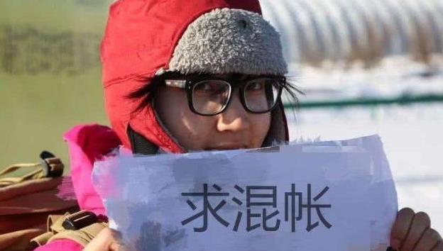 奶球妈咪聊|川藏线上的“穷游女”，各个长相漂亮，为何老司机却避而远之？