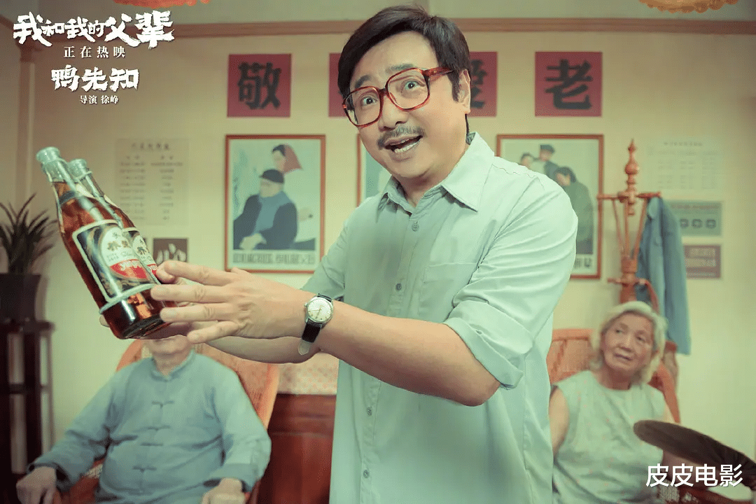 赵丽颖|徐峥这次怎么不灵了？陈思诚1年前的预言，正在应验