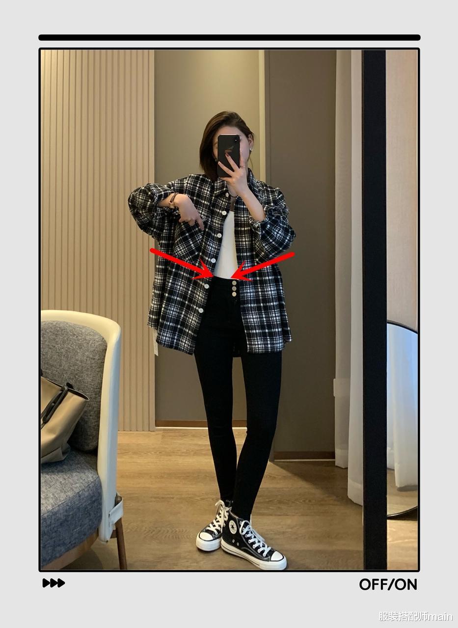 服装搭配师main 时尚又活力的格子衬衫，轻松演绎秋日的潮流，时髦保暖两不误