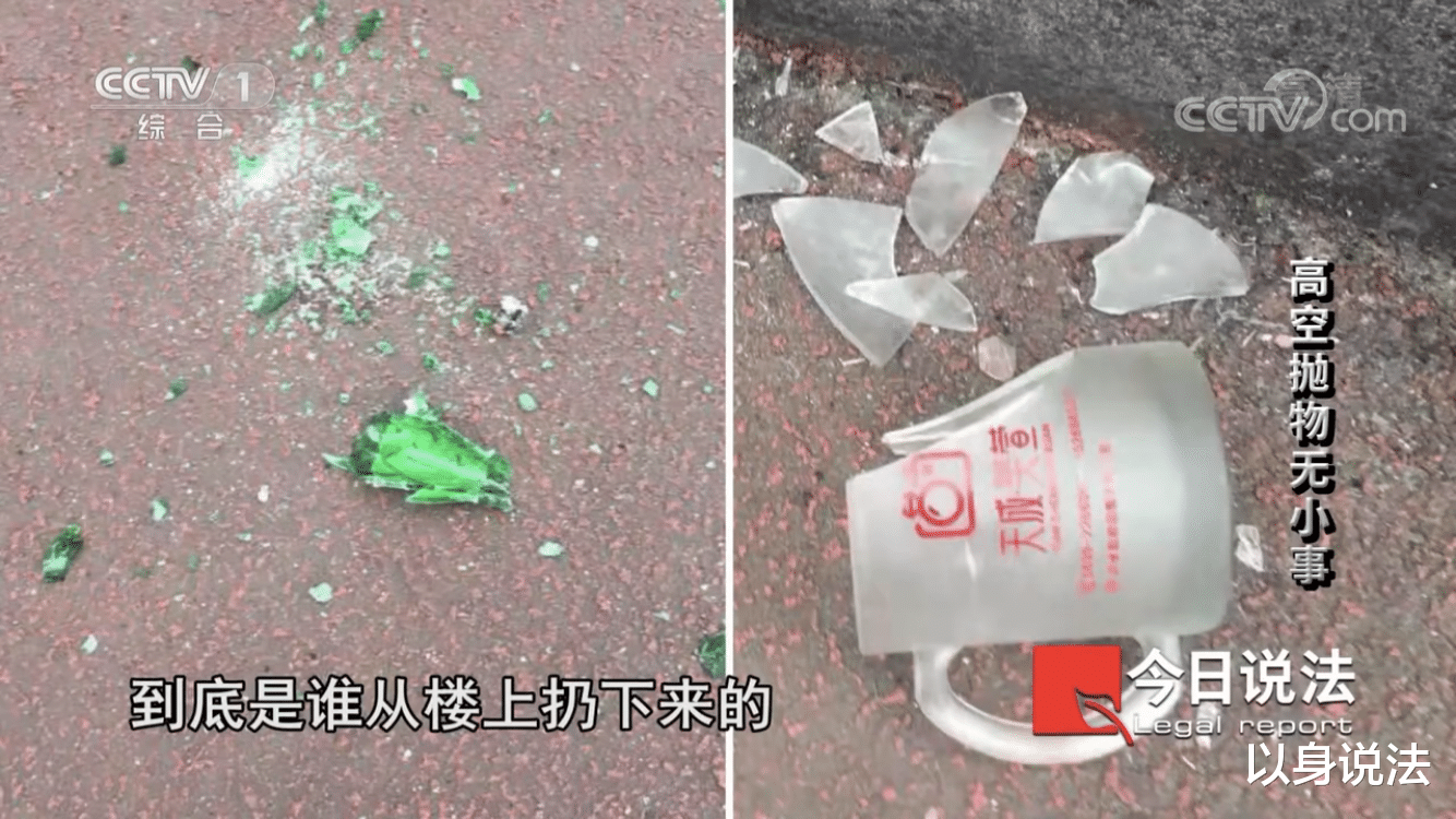 以身说法 男子因从21楼抛下一个玻璃杯,获刑10年