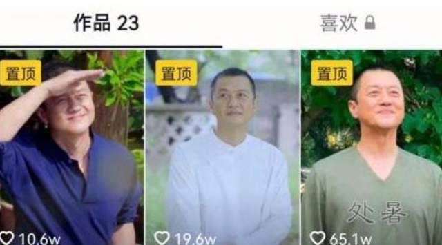 吴宣仪|模仿李子柒？李亚鹏拍摄田园风格作品，被嘲功利性太强了