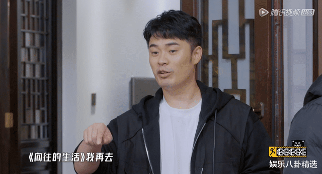 黄磊|《五哈2》还记得首期彭昱畅“叫板”黄磊老师吗？本尊终于回应了