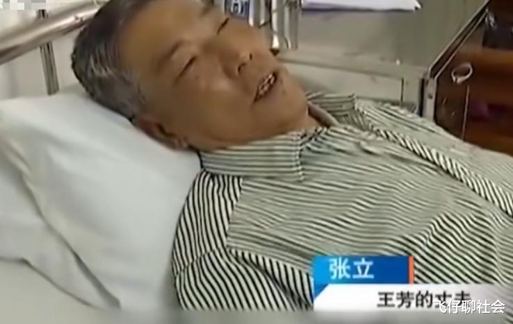 八旬老父又找心仪对象潇洒再婚,花光发妻车祸赔偿后两儿置之不理
