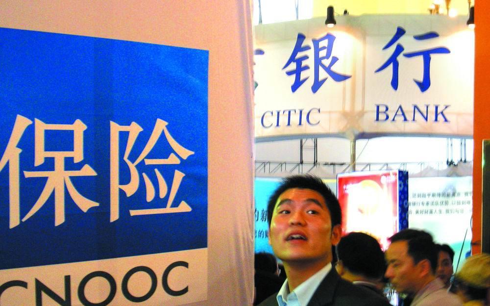 奶球妈咪聊|保险行业水深是行业公认，买前买后态度差别大，你“上过当”吗？