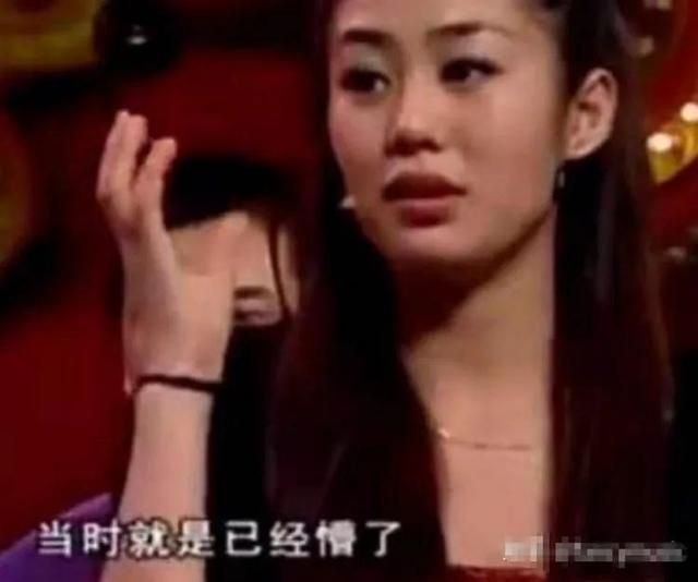 张亮|15岁被赵本山看中，爆红后嫁富豪，老公被判14年，毕畅还好吗？