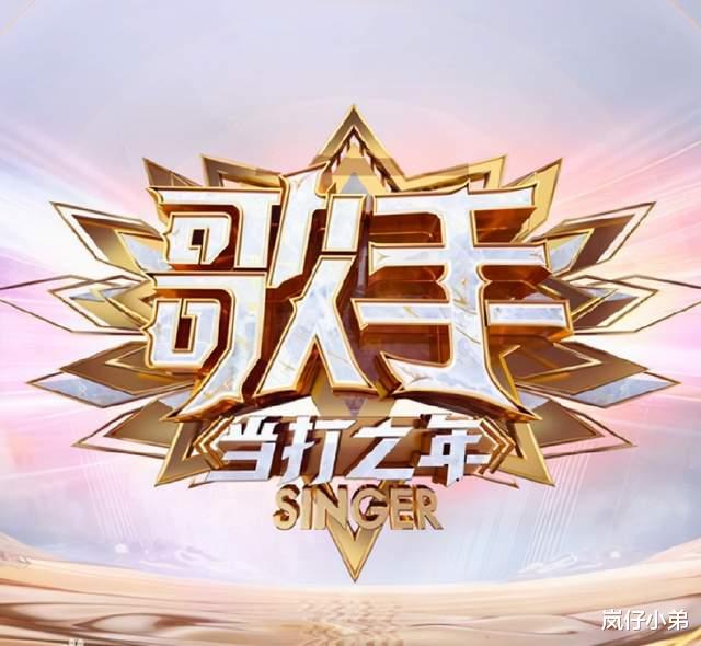 芒果台|芒果台继《歌手》后再推全新音乐综艺，阵容公开，都是实力唱将！