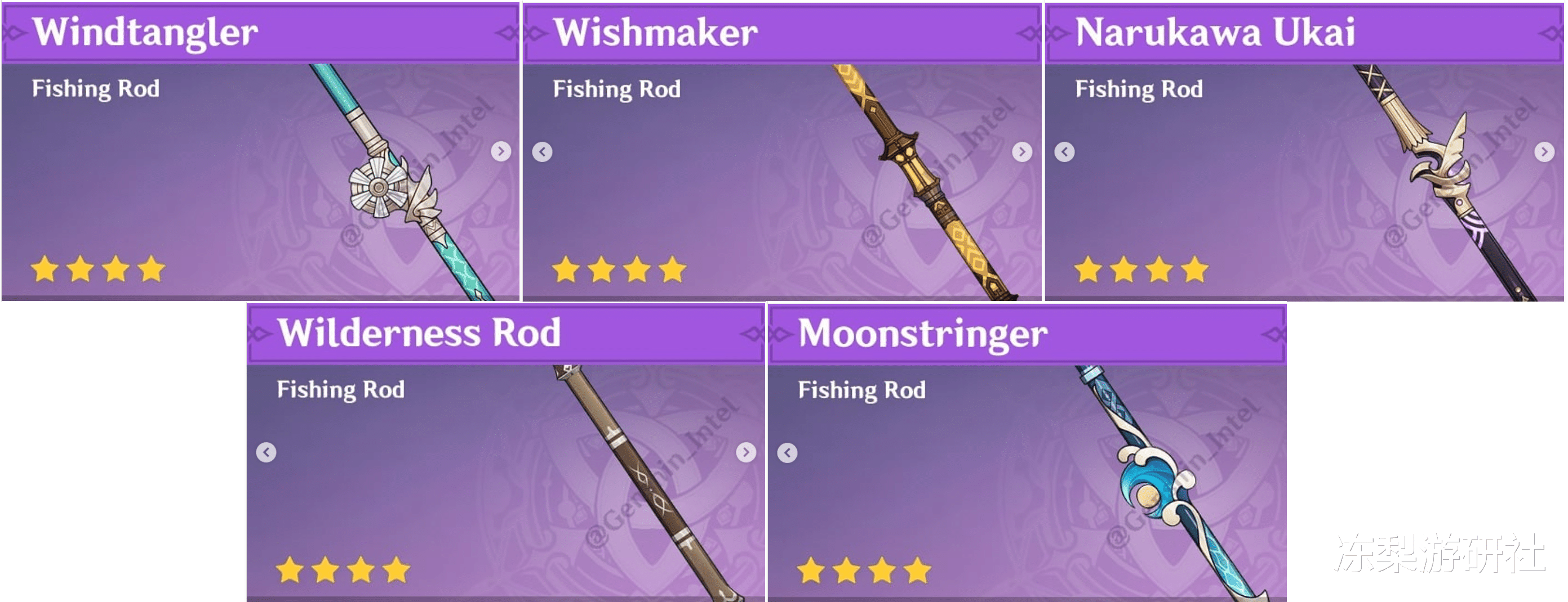 原神|原神：2.1版本实装钓鱼玩法，鱼类可在尘歌壶养殖，也可兑换奖励