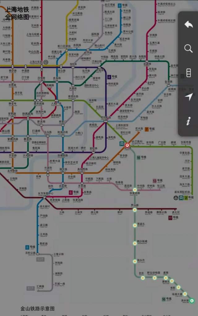 双十一|哪种地铁房，最值得上车？