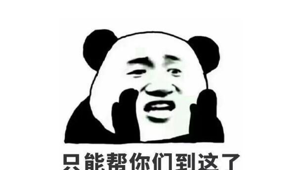 edg战队|亿万中国水友“毒奶”助力EGD夺S11总冠军，你参与了吗？