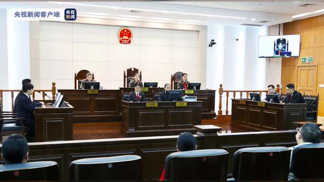 武汉一外逃官员780亩地使用权、8套房,被没收