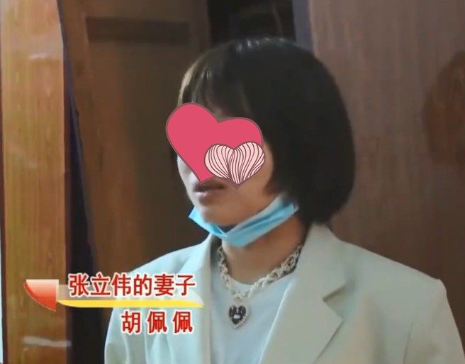 荔湾|男子千里赴约，遭女友丈夫围堵，关键时候，女友用身体护住男子