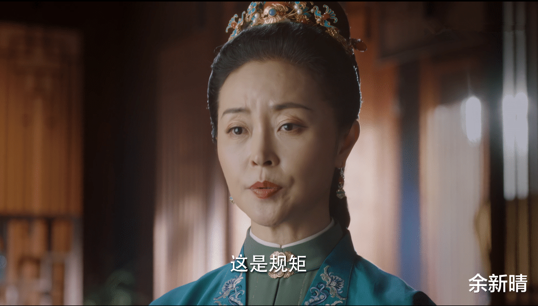 徐克|锦心似玉：十一娘母女会被罗府弃养在余杭，背后是一段丑陋的往事