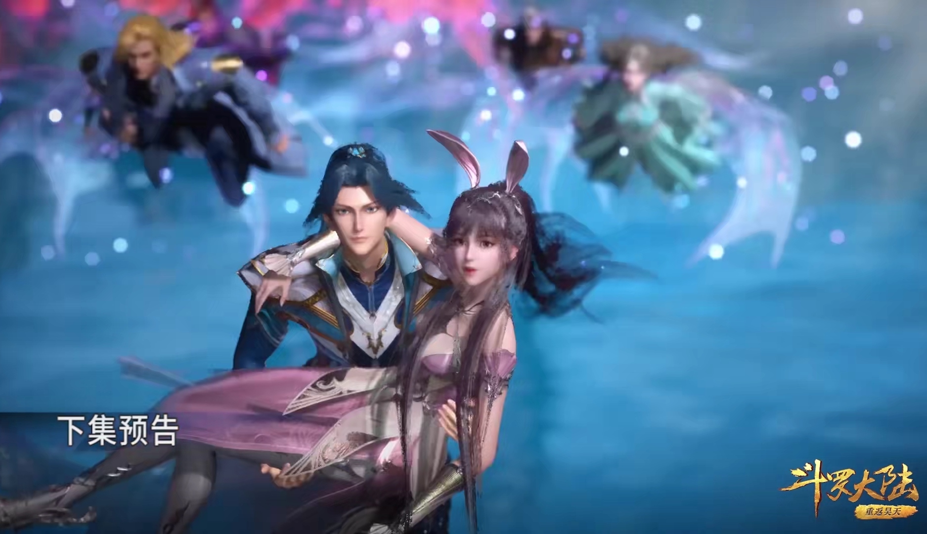 假面骑士555|斗罗：玄机给白沉香加戏，海马斗罗亲自指导她修炼，七怪考核开始